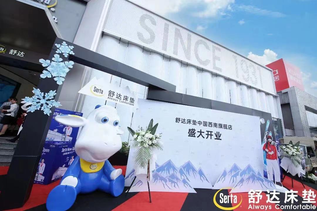 微信圖片_20230721150840.jpg