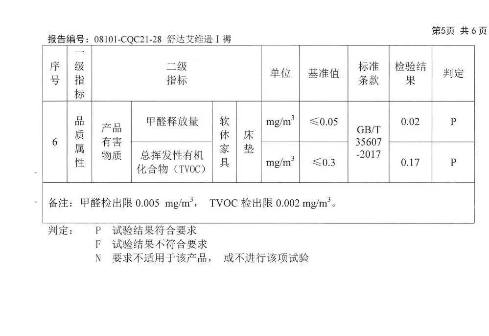 微信圖片_202307211603262.jpg