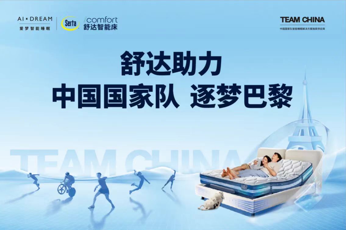微信圖片_20240718142414.jpg